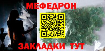 героин Ликино-Дулёво