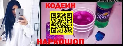 героин Ликино-Дулёво