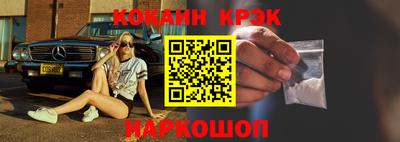 героин Ликино-Дулёво