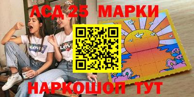 кокаин премиум Ливны