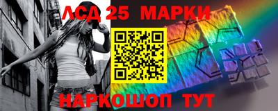 героин Ликино-Дулёво