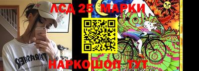 кокаин премиум Ливны