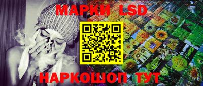 кокаин премиум Ливны