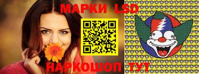 кокаин премиум Ливны