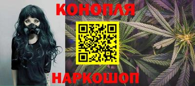 кокаин премиум Ливны