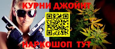 бутик Лесосибирск