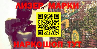 героин Ликино-Дулёво