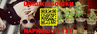 героин Ликино-Дулёво
