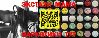 героин Ликино-Дулёво