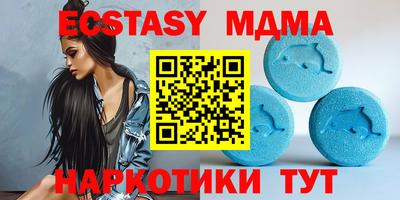 кокаин премиум Ливны