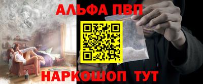 героин Ликино-Дулёво