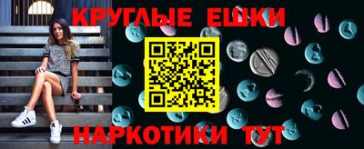героин Ликино-Дулёво