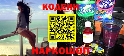 героин Ликино-Дулёво