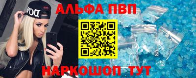 бутик Лесосибирск
