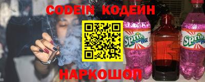 героин Ликино-Дулёво
