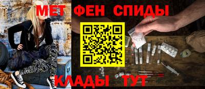 кокаин премиум Ливны