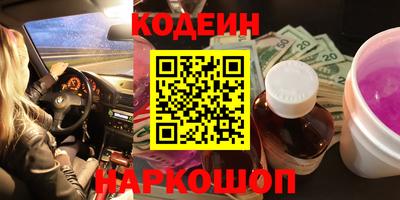 героин Ликино-Дулёво
