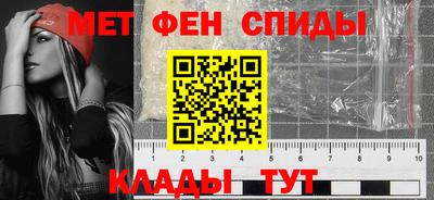 кокаин премиум Ливны