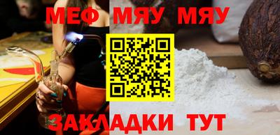 героин Ликино-Дулёво