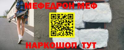 героин Ликино-Дулёво