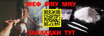 бутик Лесосибирск